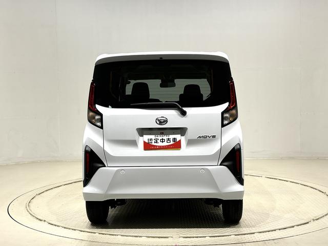 ムーヴＸ（広島県）の中古車