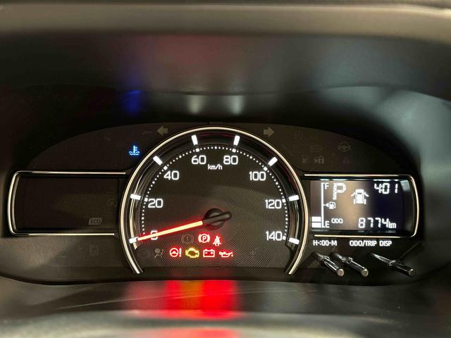 ムーヴＸ（広島県）の中古車