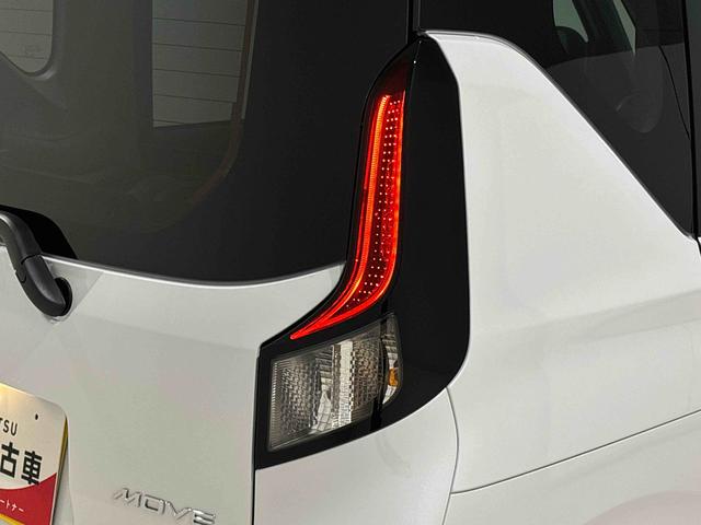 ムーヴＸ（広島県）の中古車