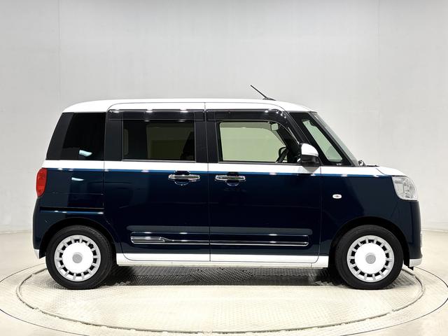 ムーヴキャンバスストライプスG パノラマモニター ナビ ETC ドラレコLEDオートライト・フォグランプ 電動パーキングブレーキ プッシュボタンスタート セキュリティアラーム 両側パワースライドドアウエルカムオープン機能 オート電動格納式ドアミラー(広島県)の中古車