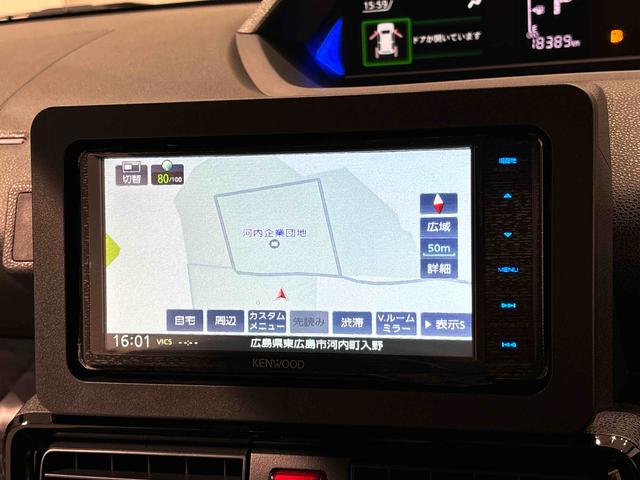 タントカスタムRSスタイルセレクション 社外ナビゲーション ETC純正ナビ装着用アップグレードパック 全車速追従機能付ACC 運転席・助手席シートヒーター 運転席ロングスライドシート 電動パーキングブレーキ オートブレーキホールド機能 キーフリーシステム(広島県)の中古車