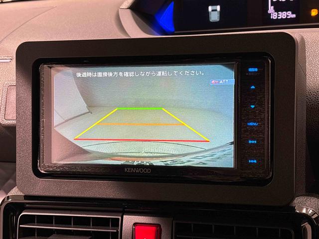 タントカスタムRSスタイルセレクション 社外ナビゲーション ETC純正ナビ装着用アップグレードパック 全車速追従機能付ACC 運転席・助手席シートヒーター 運転席ロングスライドシート 電動パーキングブレーキ オートブレーキホールド機能 キーフリーシステム(広島県)の中古車