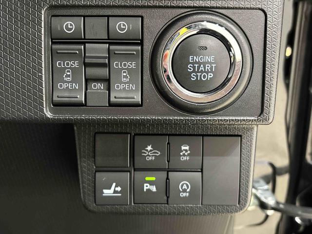 タントカスタムRSスタイルセレクション 社外ナビゲーション ETC純正ナビ装着用アップグレードパック 全車速追従機能付ACC 運転席・助手席シートヒーター 運転席ロングスライドシート 電動パーキングブレーキ オートブレーキホールド機能 キーフリーシステム(広島県)の中古車