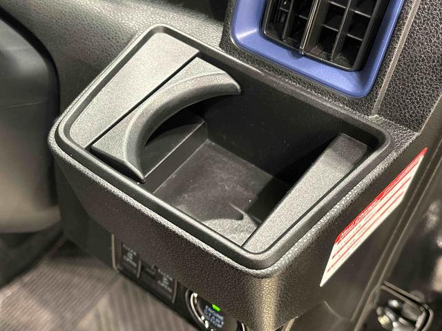 タントカスタムRSスタイルセレクション 社外ナビゲーション ETC純正ナビ装着用アップグレードパック 全車速追従機能付ACC 運転席・助手席シートヒーター 運転席ロングスライドシート 電動パーキングブレーキ オートブレーキホールド機能 キーフリーシステム(広島県)の中古車