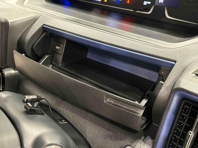 タントカスタムRSスタイルセレクション 社外ナビゲーション ETC純正ナビ装着用アップグレードパック 全車速追従機能付ACC 運転席・助手席シートヒーター 運転席ロングスライドシート 電動パーキングブレーキ オートブレーキホールド機能 キーフリーシステム(広島県)の中古車