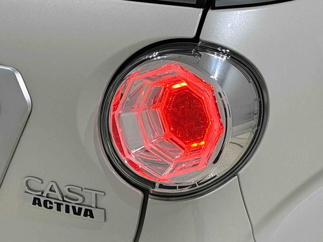キャストアクティバＸ　リミテッド　ＳＡIII（広島県）の中古車