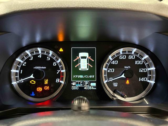 ムーヴカスタム RS ハイパーリミテッドSAIII4WD 8インチナビ パノラマ ドラレコ ETC LEDオートハイビーム・フォグランプ 運転席シートヒーター アルミホイール オートライト プッシュボタンスタート セキュリティアラーム(広島県)の中古車