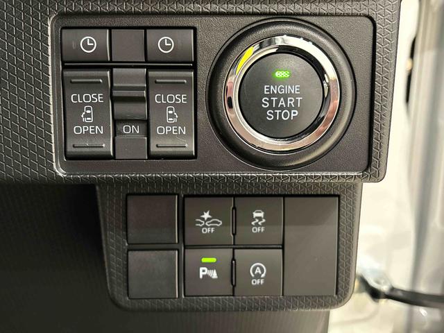 タントカスタムX 10インチナビゲーション バックカメラLEDオートライト パワースライドドアウェルカムオープン機能 電動パーキングブレーキ 運転席助手席シートヒーター アルミホイール(広島県)の中古車