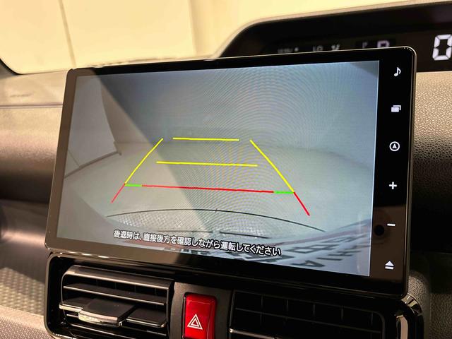 タントカスタムRS ナビ バックモニター 電動パーキングブレーキLEDオートライト パワースライドドアウェルカムオープン機能 オート電動格納式ドアミラー 助手席ロングスライド 助手席イージークローザー アルミホイール キーフリーシステム(広島県)の中古車