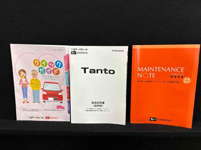 タントカスタムRS ナビ バックモニター 電動パーキングブレーキLEDオートライト パワースライドドアウェルカムオープン機能 オート電動格納式ドアミラー 助手席ロングスライド 助手席イージークローザー アルミホイール キーフリーシステム(広島県)の中古車