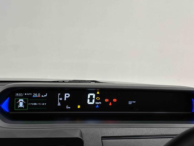 タントカスタムＲＳ（広島県）の中古車