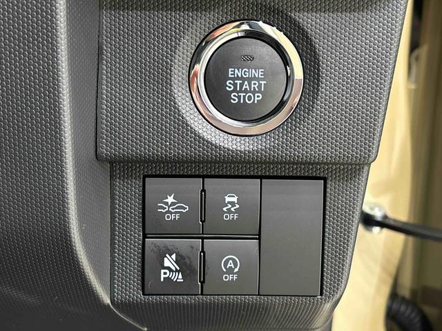 タフトG クロムベンチャースカイフィールトップ クロムパック メッキパック シルバーアンダーガーニッシュ インテリアアクセント LEDオートライト&フォグランプ 電動パーキングブレーキ バックカメラ アルミホイール(広島県)の中古車