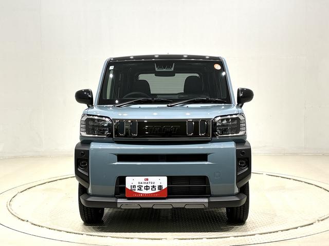 タフトG ダーククロムベンチャー バックモニター シートヒータースカイフィールトップ クロムパック メッキパック シルバーアンダーガーニッシュ インテリアアクセント LEDオートライト&フォグランプ 電動パーキングブレーキ バックカメラ アルミホイール(広島県)の中古車