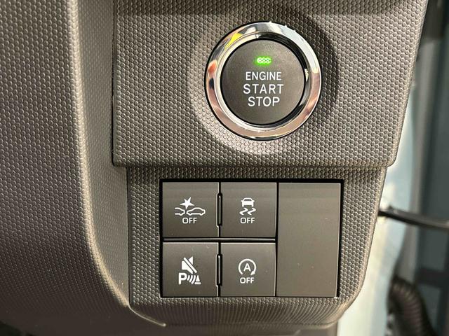 タフトG ダーククロムベンチャー バックモニター シートヒータースカイフィールトップ クロムパック メッキパック シルバーアンダーガーニッシュ インテリアアクセント LEDオートライト&フォグランプ 電動パーキングブレーキ バックカメラ アルミホイール(広島県)の中古車