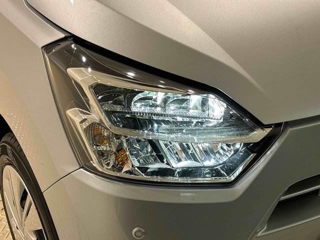 ミライースＸ　ＳＡIIIＬＥＤヘッドランプ　セキュリティアラーム　コーナーセンサー　１４インチフルホイールキャップ　キーレスエントリー　電動格納式ドアミラー　ショツピングフック　マニュアルエアコン（広島県）の中古車
