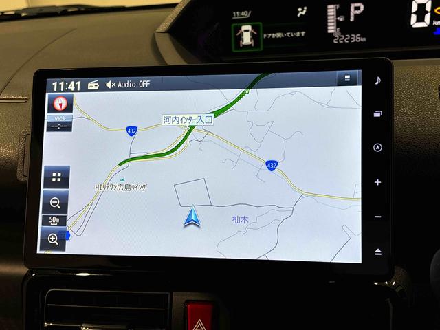タントカスタムＲＳ　カーナビ　バックモニター　キーフリーシステムＬＥＤヘッドライト・フォグランプ　サイドエアバッグ　電動パーキングブレーキ　後席両側パワースライドドア　運転席・助手席シートヒーター　オートライト　オートエアコン　プッシュボタンスタート（広島県）の中古車