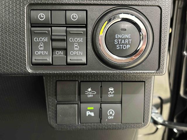 タントカスタムＲＳ　カーナビ　バックモニター　キーフリーシステムＬＥＤヘッドライト・フォグランプ　サイドエアバッグ　電動パーキングブレーキ　後席両側パワースライドドア　運転席・助手席シートヒーター　オートライト　オートエアコン　プッシュボタンスタート（広島県）の中古車