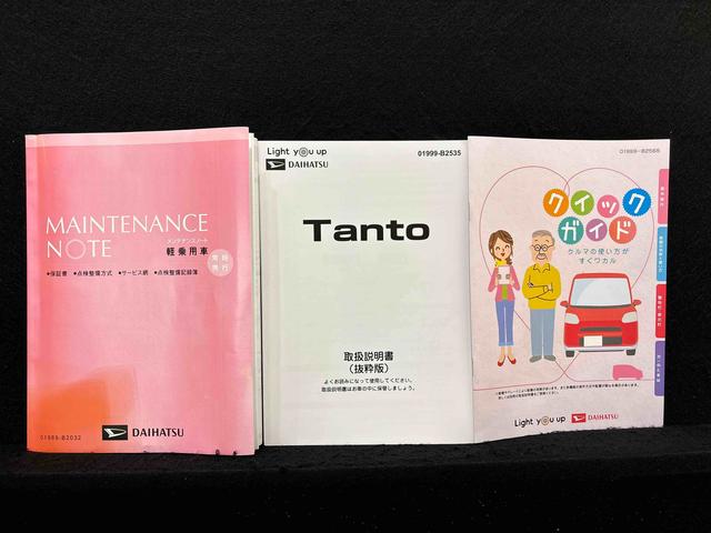 タントカスタムＲＳ　カーナビ　バックモニター　キーフリーシステムＬＥＤヘッドライト・フォグランプ　サイドエアバッグ　電動パーキングブレーキ　後席両側パワースライドドア　運転席・助手席シートヒーター　オートライト　オートエアコン　プッシュボタンスタート（広島県）の中古車