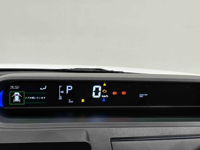 タントカスタムＸ　両側電動スライドドア　バックカメラ付前席シートヒーター　オートホールド機能付き電動パーキングブレーキ　ＬＥＤヘッドライト　ＬＥＤフォグランプ　オートライト　オートハイビーム　オーディオ操作用ステアリングスイッチ　ＳＲＳサイドエアバッグ（広島県）の中古車