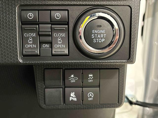 タントカスタムＸ　両側電動スライドドア　バックカメラ付前席シートヒーター　オートホールド機能付き電動パーキングブレーキ　ＬＥＤヘッドライト　ＬＥＤフォグランプ　オートライト　オートハイビーム　オーディオ操作用ステアリングスイッチ　ＳＲＳサイドエアバッグ（広島県）の中古車