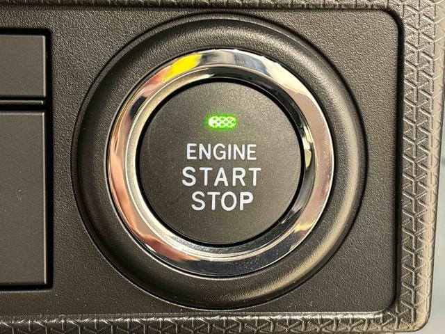 タントＸＬＥＤオートライト　パワースライドドアウェルカムオープン機能　電動格納式ドアミラー　助手席ロングスライド　助手席イージークローザー　　セキュリティアラーム　キーフリーシステム（広島県）の中古車