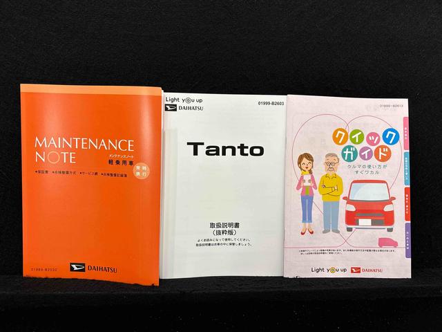 タントカスタムRS バックモニター対応カメラ シートヒーターLEDオートライト パワースライドドアウェルカムオープン機能 電動パーキングブレーキ 運転席助手席シートヒーター アルミホイール キーフリーシステム オート電動格納式ドアミラー(広島県)の中古車