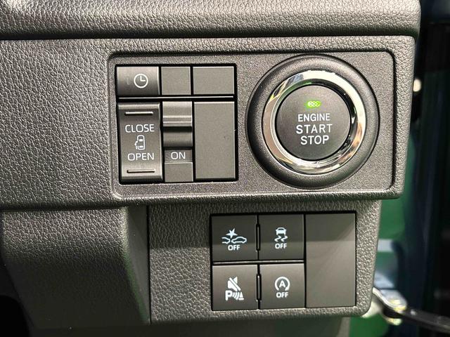 ムーヴG 左側パワースライドドア 電子パーキングブレーキ?EDオートハイビーム・フォグランプ 運転席シートリフター アルミホイール オートライト プッシュボタンスタート セキュリティアラーム 360°スーパーUV&IRカットガラス 電子パーキングブレーキ(広島県)の中古車