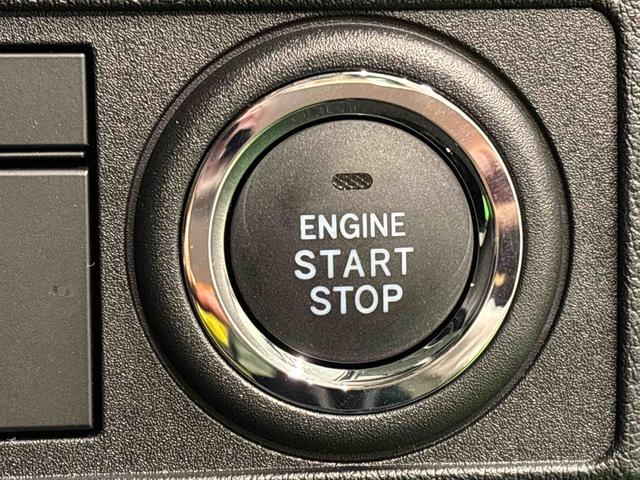 ムーヴG 左側パワースライドドア 電子パーキングブレーキ?EDオートハイビーム・フォグランプ 運転席シートリフター アルミホイール オートライト プッシュボタンスタート セキュリティアラーム 360°スーパーUV&IRカットガラス 電子パーキングブレーキ(広島県)の中古車