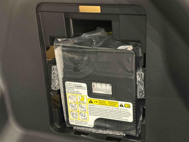 ロッキープレミアムＧ　ＨＥＶ　パノラマモニター対応カメラ標準装備ＬＥＤヘッドライト・フォグランプ　運転席・助手席シートヒーター　電動パーキングブレーキ　オートエアコン　プッシュボタンスタート　サイドエアバッグ　オートライト　キーフリーシステム（広島県）の中古車