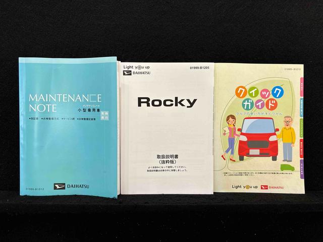 ロッキープレミアムＧ　ＨＥＶ　パノラマモニター対応カメラ標準装備ＬＥＤヘッドライト・フォグランプ　運転席・助手席シートヒーター　電動パーキングブレーキ　オートエアコン　プッシュボタンスタート　サイドエアバッグ　オートライト　キーフリーシステム（広島県）の中古車