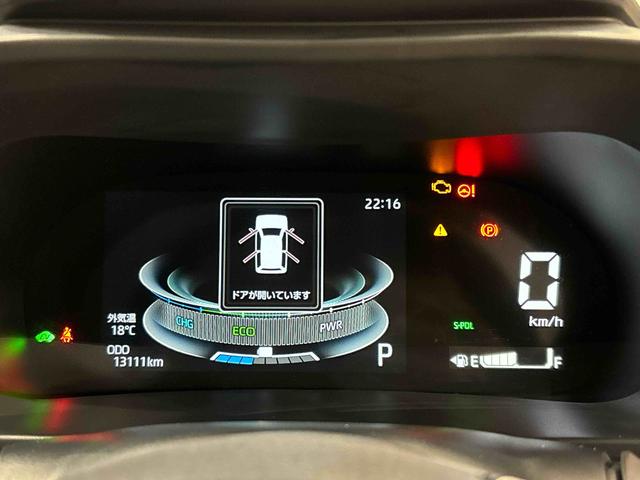 ロッキープレミアムＧ　ＨＥＶ　ＬＥＤヘッドライト・フォグランプバックモニター　電動パーキングブレーキ　運転席・助手席シートヒーター　プッシュボタンスタート　サイドエアバッグ　オートライト　オートエアコン　キーフリーシステム　純正アルミホイール（広島県）の中古車