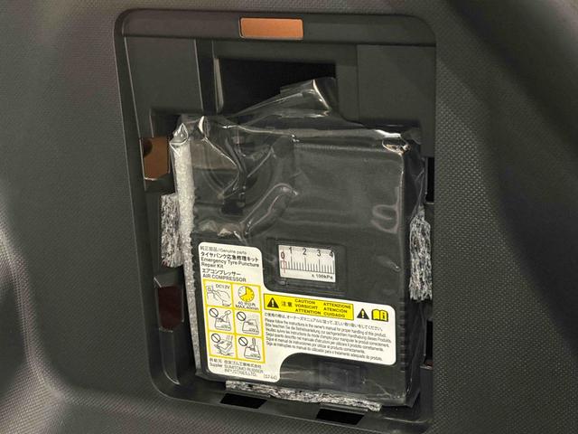 ロッキープレミアムＧ　ＨＥＶ　ＬＥＤヘッドライト・フォグランプバックモニター　電動パーキングブレーキ　運転席・助手席シートヒーター　プッシュボタンスタート　サイドエアバッグ　オートライト　オートエアコン　キーフリーシステム　純正アルミホイール（広島県）の中古車