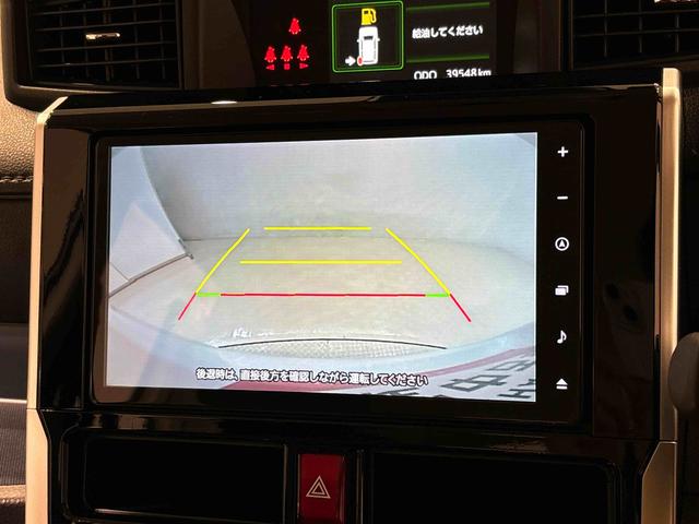 トールカスタムＧ　ターボ　９インチナビ　ＥＴＣ　バックモニターナビ　バックカメラ　ＥＴＣ　ＬＥＤヘッドランプ・フォグランプ　アルミホイール　オートライト　プッシュボタンスタート　クルーズコントロール　　コーナーセンサー　パワースライドドア　キーフリーシステム（広島県）の中古車