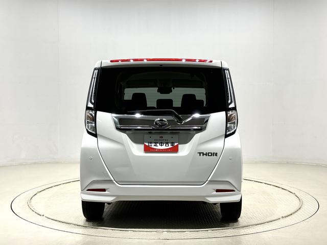 トールカスタムＧ　ターボ　９インチナビ　ＥＴＣ　バックモニターナビ　バックカメラ　ＥＴＣ　ＬＥＤヘッドランプ・フォグランプ　アルミホイール　オートライト　プッシュボタンスタート　クルーズコントロール　　コーナーセンサー　パワースライドドア　キーフリーシステム（広島県）の中古車