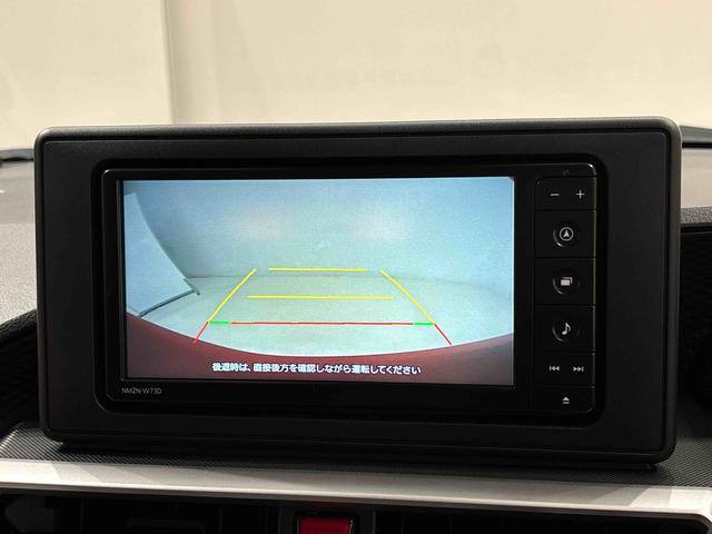 ロッキーＸ　ＨＥＶ　純正ナビゲーション　ドライブレコーダー　ＥＴＣ純正ナビ装着用アップグレードパック　電動パーキングブレーキ　オートブレーキホールド機能　オートライト　サイドエアバッグ　運転席シートリフター　チルトステアリング（広島県）の中古車