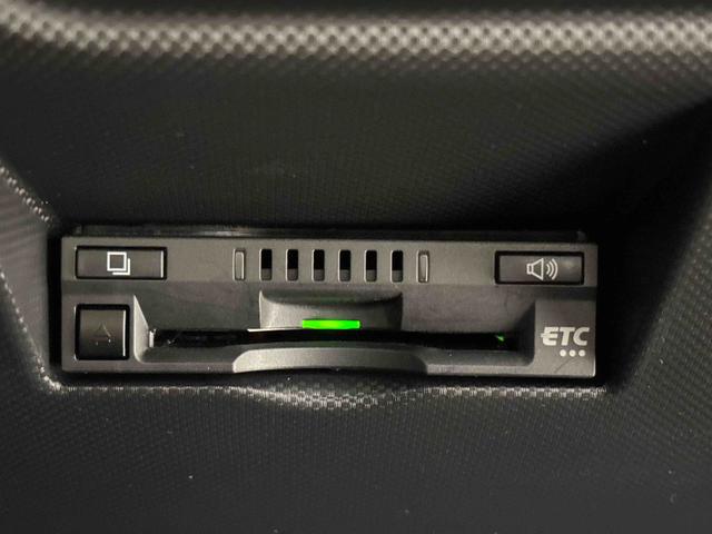 ロッキーＸ　ＨＥＶ　純正ナビゲーション　ドライブレコーダー　ＥＴＣ純正ナビ装着用アップグレードパック　電動パーキングブレーキ　オートブレーキホールド機能　オートライト　サイドエアバッグ　運転席シートリフター　チルトステアリング（広島県）の中古車