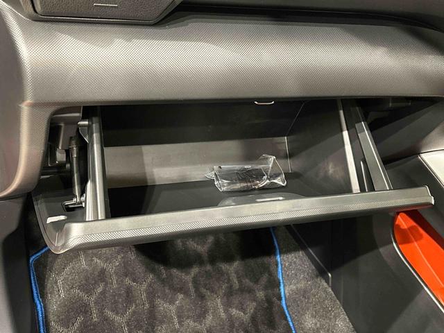 ロッキーＸ　ＨＥＶ　純正ナビゲーション　ドライブレコーダー　ＥＴＣ純正ナビ装着用アップグレードパック　電動パーキングブレーキ　オートブレーキホールド機能　オートライト　サイドエアバッグ　運転席シートリフター　チルトステアリング（広島県）の中古車