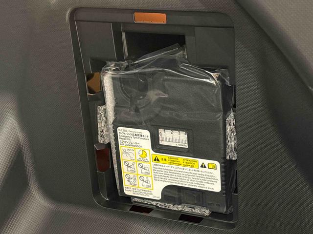 ロッキーＸ　ＨＥＶ　純正ナビゲーション　ドライブレコーダー　ＥＴＣ純正ナビ装着用アップグレードパック　電動パーキングブレーキ　オートブレーキホールド機能　オートライト　サイドエアバッグ　運転席シートリフター　チルトステアリング（広島県）の中古車