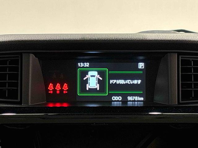 トールカスタムG バックカメラLEDヘッドランプ/14インチアルミホイール/プッシュボタンスタート/クルーズコントロール/コーナーセンサー/パワースライドドア(広島県)の中古車