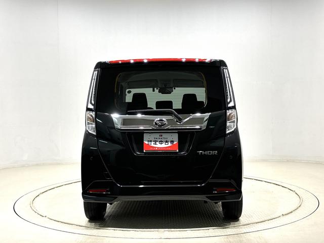 トールカスタムＧ　ターボ　ナビゲーション　ドラレコ　ＥＴＣＬＥＤヘッドランプ・フォグランプ　　アルミホイール　オートライト　プッシュボタンスタート　クルーズコントロール　　コーナーセンサー　パワースライドドア　キーフリーシステム（広島県）の中古車