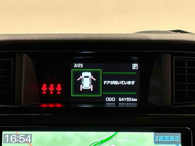 トールカスタムＧ　ターボ　ナビゲーション　ドラレコ　ＥＴＣＬＥＤヘッドランプ・フォグランプ　　アルミホイール　オートライト　プッシュボタンスタート　クルーズコントロール　　コーナーセンサー　パワースライドドア　キーフリーシステム（広島県）の中古車