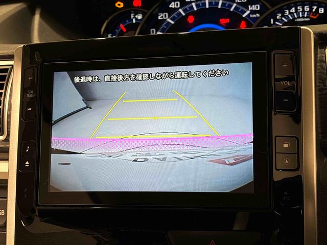 タントカスタムＲＳ　スマートセレクションＳＡナビ　バックカメラ　ＥＴＣ　ＬＥＤオートライト　両側パワースライドドア　オート電動格納式ドアミラー　助手席ロングスライド　　アルミホイール　キーフリーシステム（広島県）の中古車