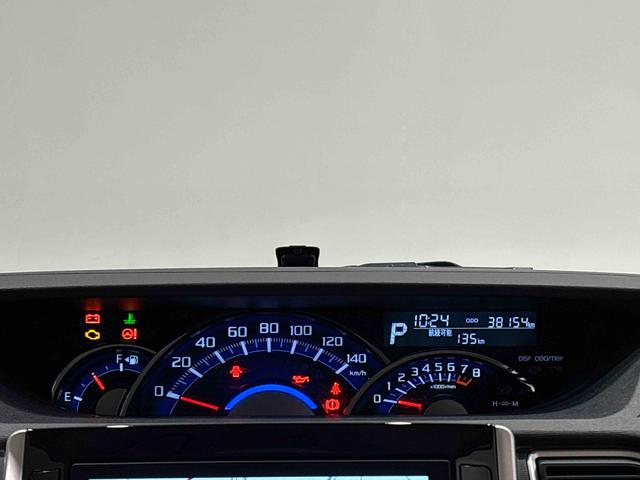 タントカスタムＲＳ　スマートセレクションＳＡナビ　バックカメラ　ＥＴＣ　ＬＥＤオートライト　両側パワースライドドア　オート電動格納式ドアミラー　助手席ロングスライド　　アルミホイール　キーフリーシステム（広島県）の中古車