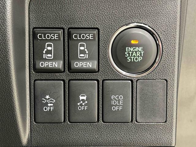 タントカスタムＲＳ　スマートセレクションＳＡナビ　バックカメラ　ＥＴＣ　ＬＥＤオートライト　両側パワースライドドア　オート電動格納式ドアミラー　助手席ロングスライド　　アルミホイール　キーフリーシステム（広島県）の中古車