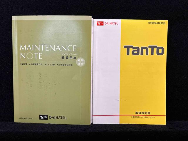 タントカスタムＲＳ　スマートセレクションＳＡナビ　バックカメラ　ＥＴＣ　ＬＥＤオートライト　両側パワースライドドア　オート電動格納式ドアミラー　助手席ロングスライド　　アルミホイール　キーフリーシステム（広島県）の中古車