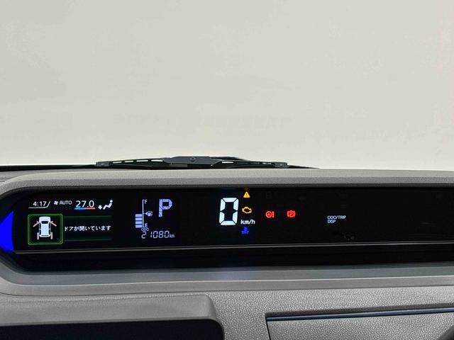 タントカスタムＸセレクション（広島県）の中古車