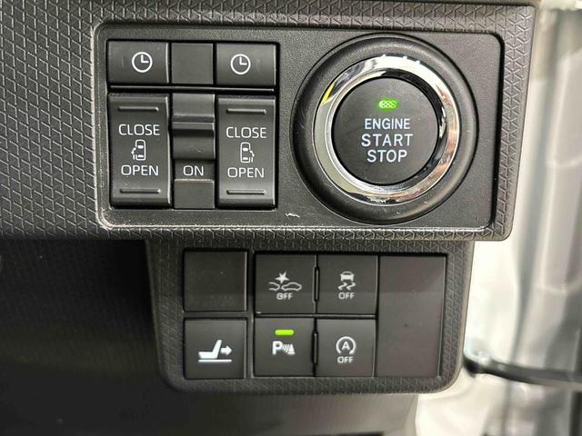 タントカスタムＸセレクション（広島県）の中古車