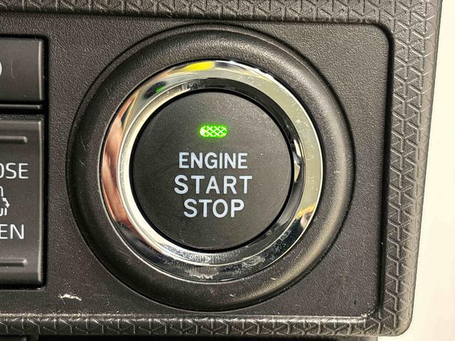 タントカスタムＸセレクション（広島県）の中古車