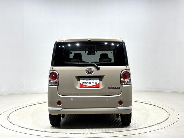 ムーヴキャンバスＧホワイトアクセントＶＳ　ＳＡIII　ナビ　ドラレコ　ＥＴＣＬＥＤヘッドランプ・フォグランプ　置き楽ボックス　オートライト　プッシュボタンスタート　セキュリティアラーム　パノラマモニター対応カメラ　両側パワースライドドア（広島県）の中古車