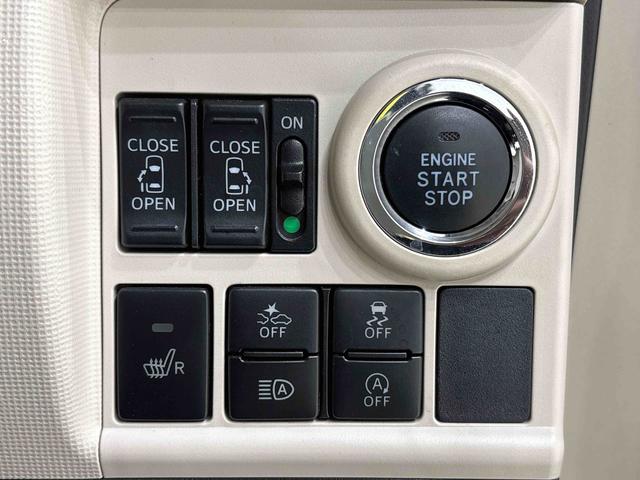 ムーヴキャンバスＧホワイトアクセントＶＳ　ＳＡIII　ナビ　ドラレコ　ＥＴＣＬＥＤヘッドランプ・フォグランプ　置き楽ボックス　オートライト　プッシュボタンスタート　セキュリティアラーム　パノラマモニター対応カメラ　両側パワースライドドア（広島県）の中古車